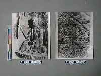 藏品(北魏鞏縣石窟第一窟格天井)的圖片